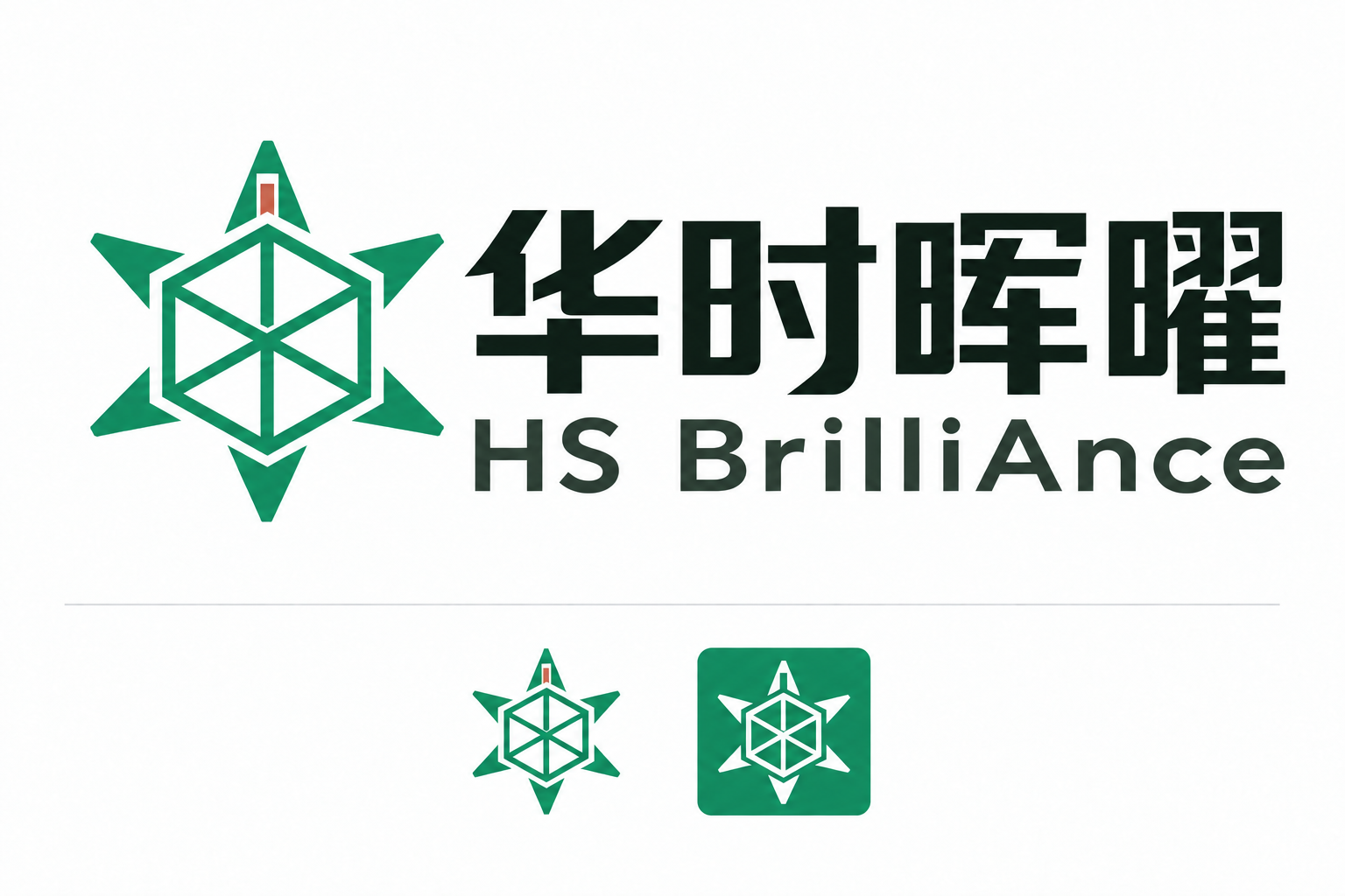 华时晖曜 HS BrilliAnce
